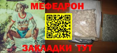 jwh Анжеро-Судженск