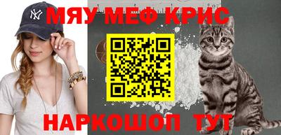 jwh Анжеро-Судженск