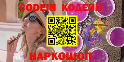 каннабис Анапа