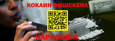 jwh Анжеро-Судженск