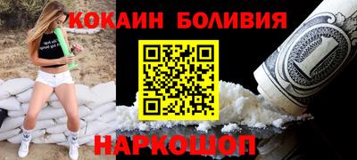 каннабис Анапа