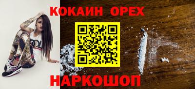 jwh Анжеро-Судженск