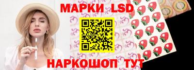 jwh Анжеро-Судженск