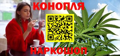 jwh Анжеро-Судженск