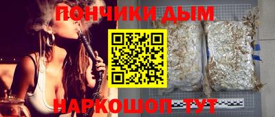 jwh Анжеро-Судженск