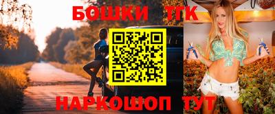 каннабис Анапа