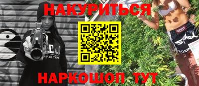 jwh Анжеро-Судженск