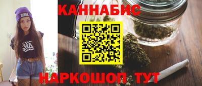jwh Анжеро-Судженск