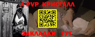 jwh Анжеро-Судженск