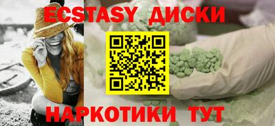 jwh Анжеро-Судженск