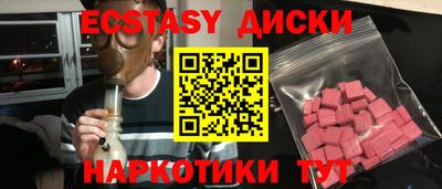 jwh Анжеро-Судженск