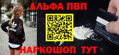 jwh Анжеро-Судженск