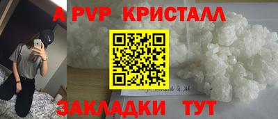 jwh Анжеро-Судженск