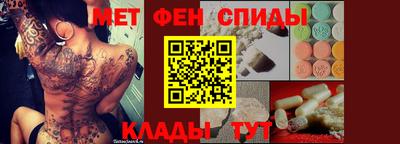 каннабис Анапа