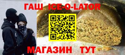 jwh Анжеро-Судженск