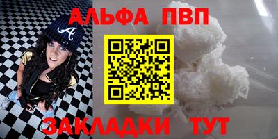 ГАЛЛЮЦИНОГЕННЫЕ ГРИБЫ Ачхой-Мартан