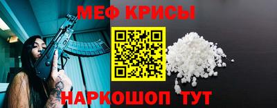 jwh Анжеро-Судженск